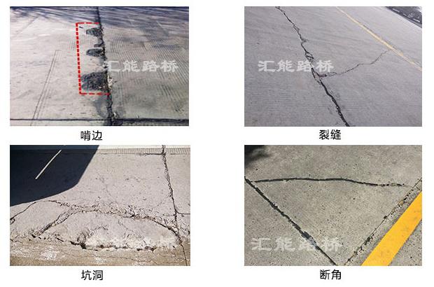 水泥路面裂縫怎么辦，有哪些修補措施